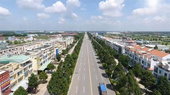 Huyện Bàu Bàng
